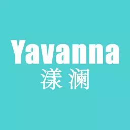 yavanna漾澜