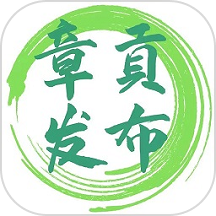 章贡发布下载_章贡发布手机版下载