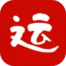 文运法硕