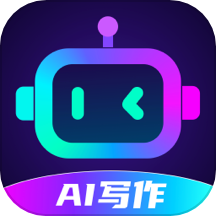 ai写作创作家下载_ai写作创作家最新版下载