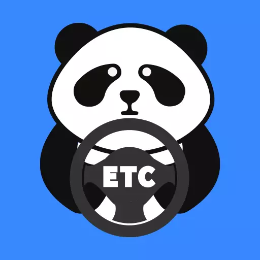 安逸管理版