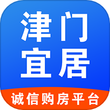 津门宜居下载_津门宜居正式版下载