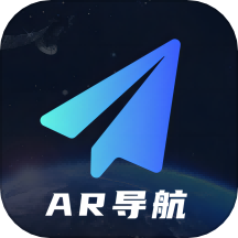ar实景语音大屏导航下载_ar实景语音大屏导航正式版下载