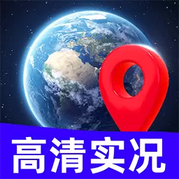 全景语音导航