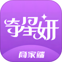 奇星妍商家版下载_奇星妍商家版ios版下载