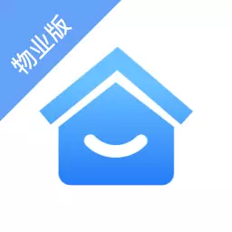 华丰智家物业版下载_华丰智家物业版ios版下载