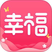 幸福刷刷下载_幸福刷刷手机版下载