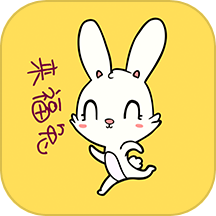 来福兔下载_来福兔ios版下载