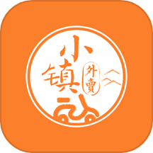 小镇外卖下载_小镇外卖手机版下载
