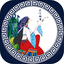黔韵江南