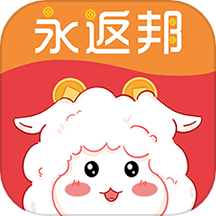 永返邦下载_永返邦正式版下载