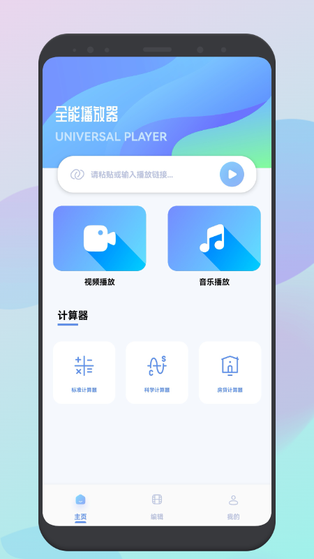 截图1