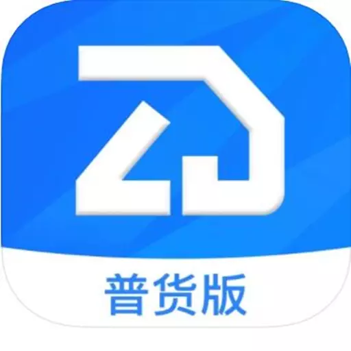 至简管车下载_至简管车官方版下载