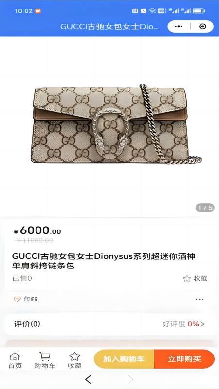 元外元