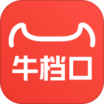 牛档口下载_牛档口最新版下载