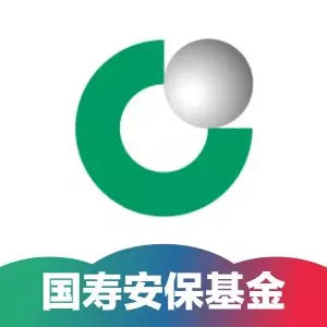 国寿安保基金