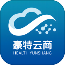 豪特云商