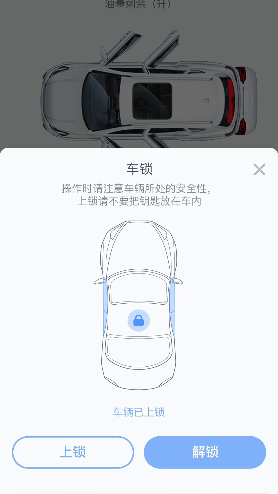 aod互联_截图3