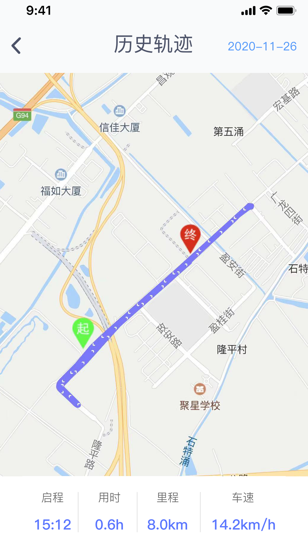 aod互联_截图4