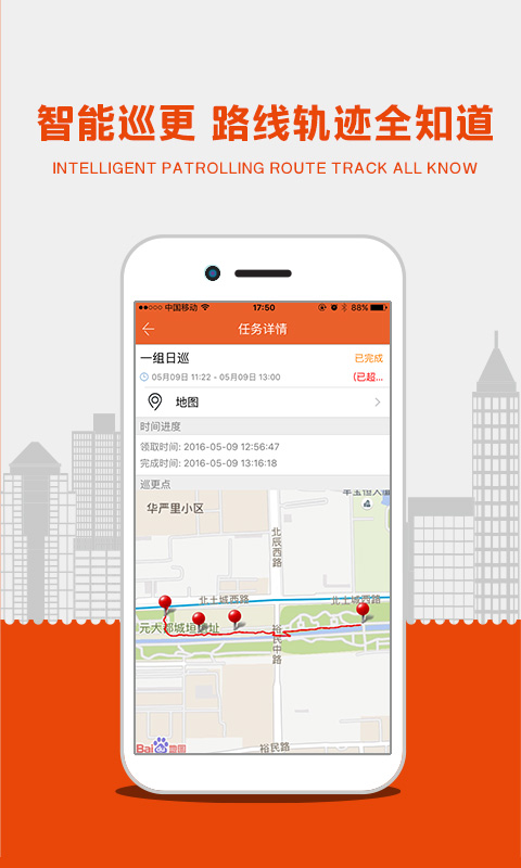 96139助手