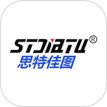 思特云下载_思特云正式版下载