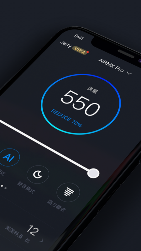 airmx秒新_截图2