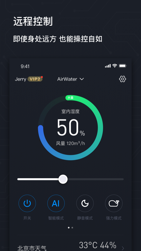 airmx秒新_截图3