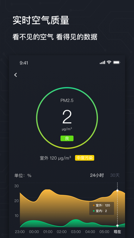 airmx秒新_截图4