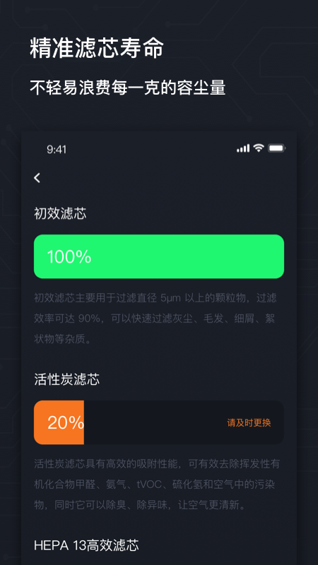 airmx秒新_截图5