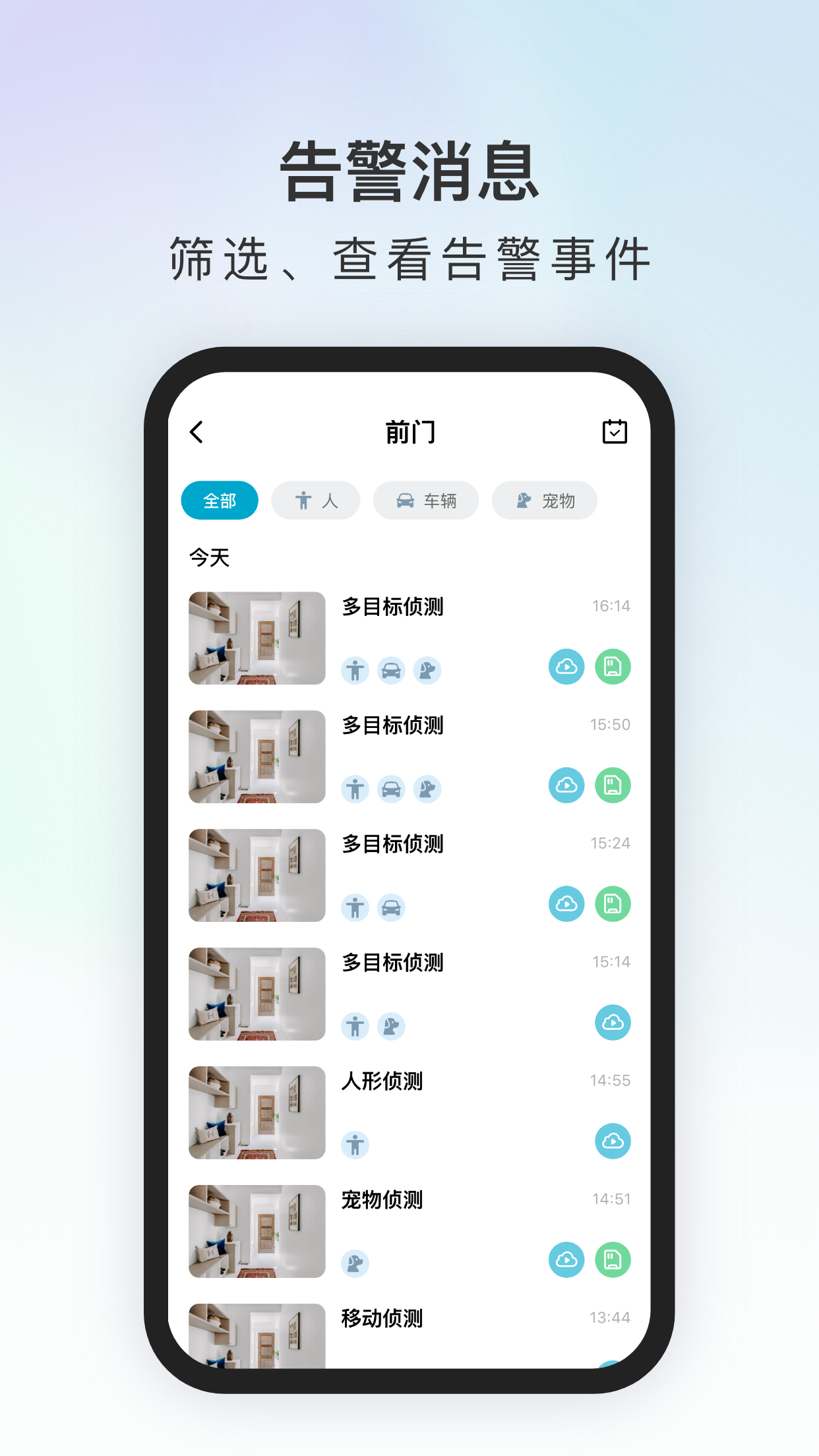 代码原力