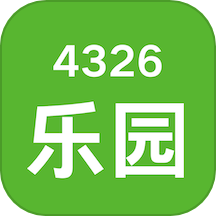 4326乐园