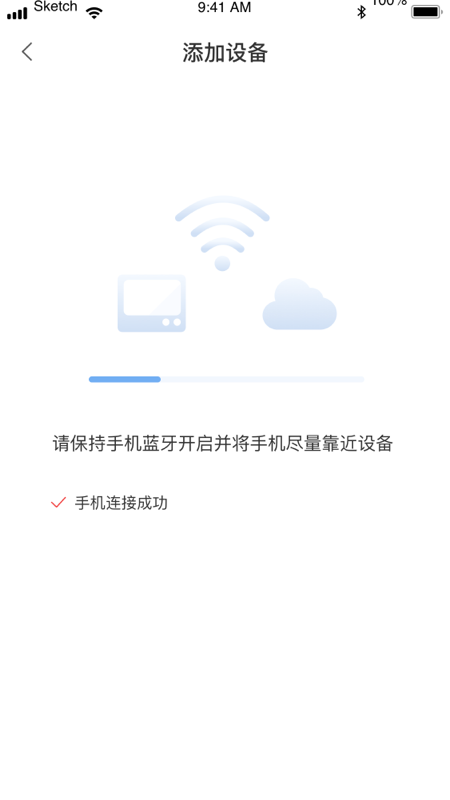 造梦者_截图3