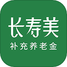 长寿美