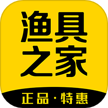 渔具之家