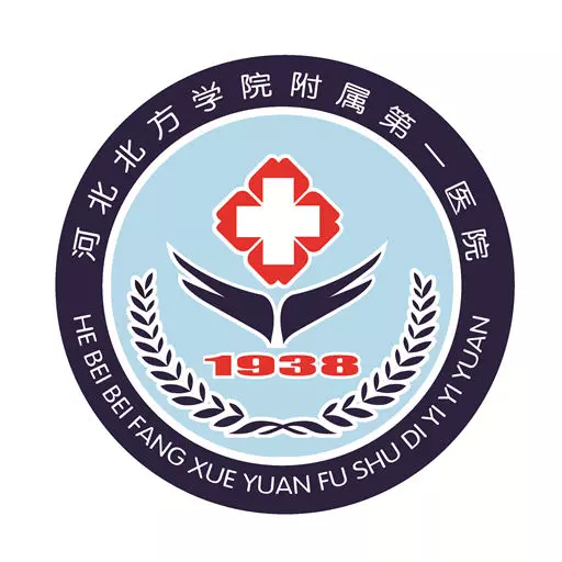 张家口一附院下载_张家口一附院ios版下载