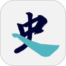 历史年轮下载_历史年轮正式版下载