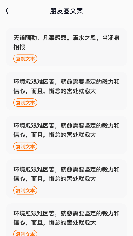 海星乐看