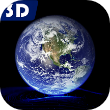 3d地球街景地图