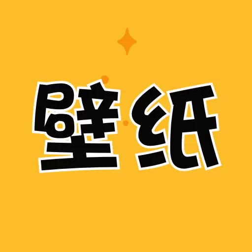 皮皮桌面壁纸下载_皮皮桌面壁纸ios版下载