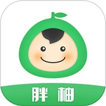 胖柚下载_胖柚正式版下载