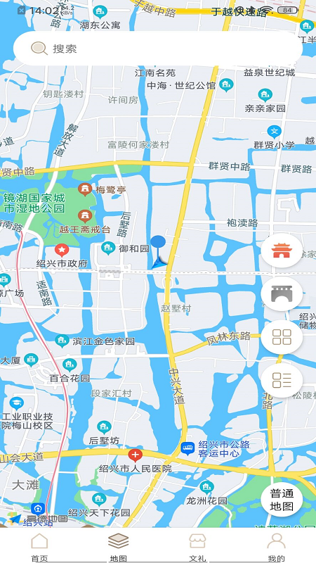 绍兴古城_截图3