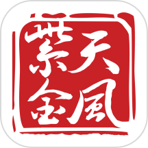 紫金天风期货