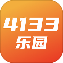 4133乐园