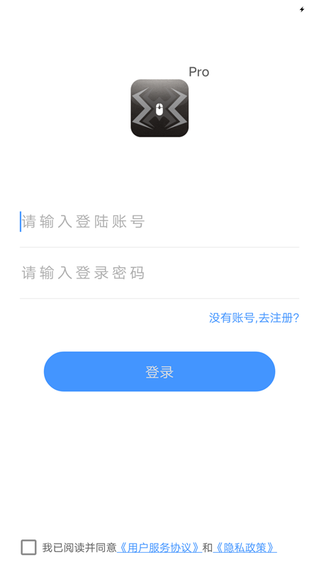 蜘蛛点云尚pro