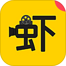 虾皮视频
