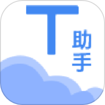 教师助手下载_教师助手安卓版下载