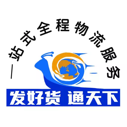 发好货在线下单软件下载_发好货在线下单软件苹果版下载