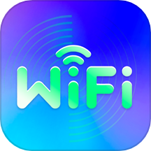 流光wifi
