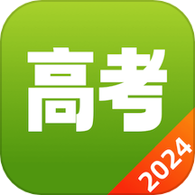 圆梦高考志愿2024