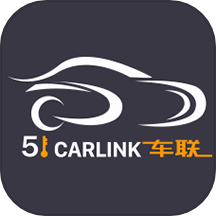 51车联下载_51车联正式版下载